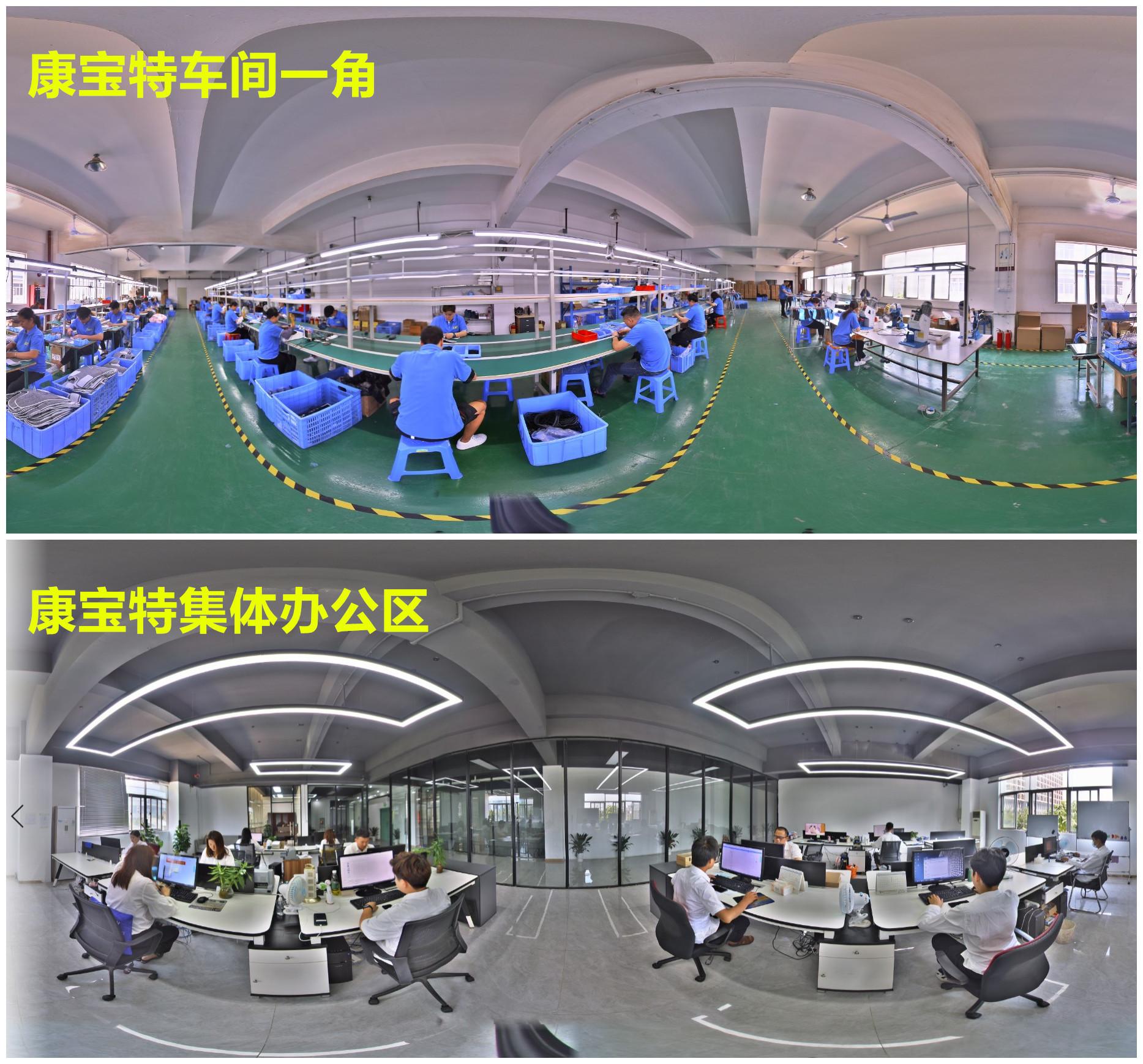 微信图片_20210512170112_副本