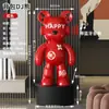 1,2 metros acima de 1,8 metros com áudio Bluetooth 2024 Mochila DJ urso pousando grandes ornamentos villa lobby do hotel