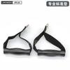 Traje de Fitness Familiar Bird High Pull Cable de Acero con Polea Cuerda de Alambre Barra de Tracción de Doble Cabeza Manija Bandeja de Carga Correa de Suspensión Cadena