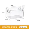 [Materiales Hechos a Mano DIY] Caja de Plantación de Musgo Transparente Acrílico para Micro-Paisajismo de Escritorio Caja Vacía Creativa para Paisajismo y Cría