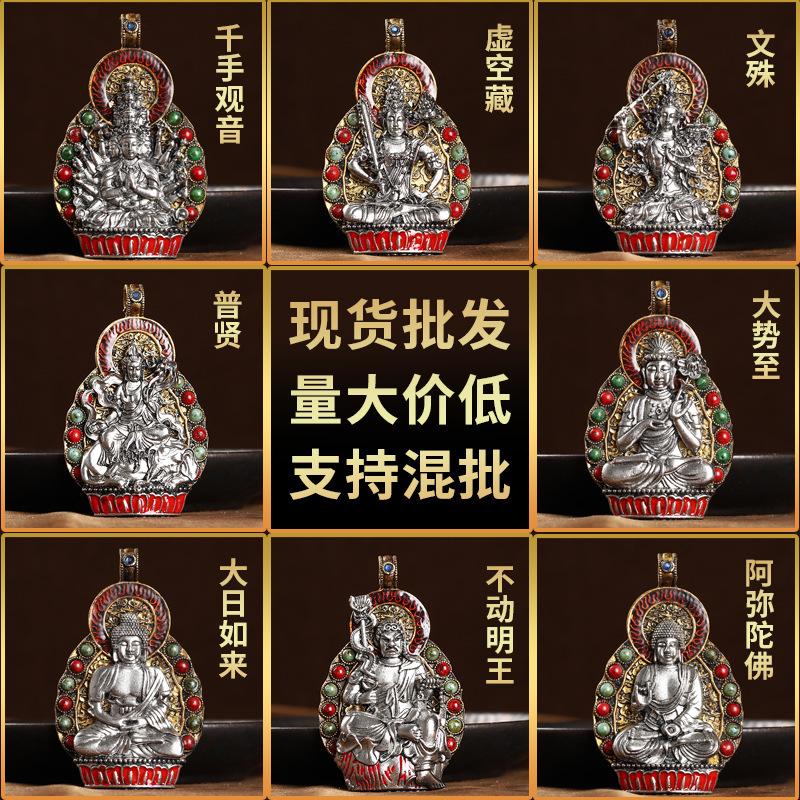 智贝主图_0厂家批发工艺品做旧仿古把件家庭办公玄关摆件吊牌