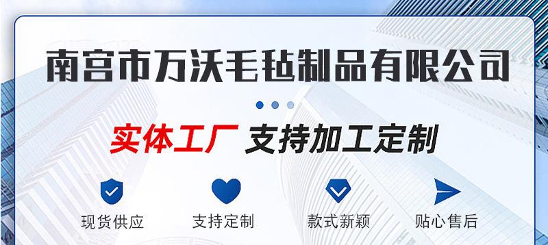 未标题-3