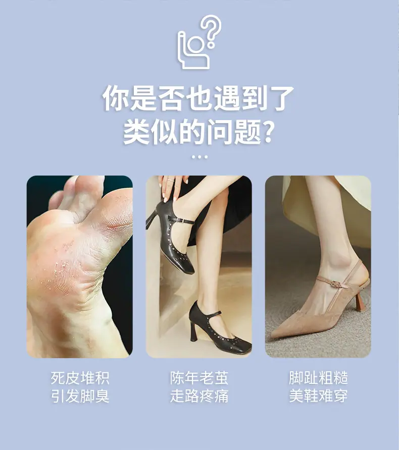 详情页_03.jpg