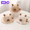 Gorro Jingqi para Bebé Primavera y Otoño Gorro Protector de Orejas para Bebés Niños y Niñas Sombrero de Pescador para Salir Niños Sombrero de Cubo de Otoño