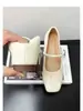 Sandalias de Verano Cómodas de Estilo Perezoso que Aumentan la Altura para Mujer, Zapatos Planos Mary Jane Minimalistas Versátiles Casuales con Punta Cuadrada y Plataforma de 5 cm