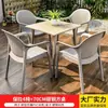 Mesas y Sillas de Exterior Mojia, Mesas y Sillas de Aleación de Aluminio para Exteriores de Patio, Juego de Mesa y Sillas de Ocio de Alta Gama para Jardines de Villas
