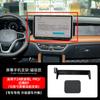Soporte para teléfono móvil especial para Volkswagen Lavida Bora Sagitar Tu Anwei Ran Touguan ID3 con ventosa magnética