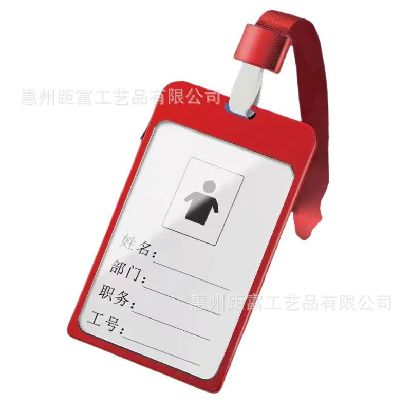 微信图片_20260326083851_122_92