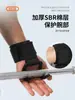 Muñequera de Fitness Gancho de Potencia Antideslizante Cinturón Auxiliar para Levantamiento de Pesas Peso Muerto Dominadas Barra Horizontal Mancuerna Entrenador de Fuerza para Hombres
