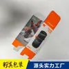 Caixas de Embalagem Personalizadas Digitais Tendências para Brinquedos com Base de Cartão Branco, Caixas de Embalagem com Logotipo Impresso, Caixas Surpresa de Brinquedos Tendências com Designs Impressíveis, Personalização em Massa