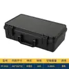 Caixa de proteção de segurança para equipamentos de instrumentos Yifeng Caixa de ferramentas de plástico ABS Caixa para equipamentos de câmera SLR YF3416