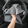 Toalla para limpieza de coches, gamuza sin pelusa para limpieza de cristales interiores, absorbente, terciopelo de doble cara, engrosada, paño de toalla específico para coches, fábrica