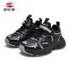 Habi Bear Zapatos de Papá de Cuero Moda Primavera y Otoño Transpirables Zapatos Casuales Zapatos para Correr Zapatos Deportivos Versátiles Venta Directa de Fábrica