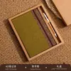 Cuaderno Patchwork de Posos de Café Ecológico Transfronterizo A5 Cuaderno de Negocios de Corcho Regalo Corporativo con Logo Personalizable