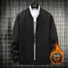 Chaqueta de hombre transfronteriza, nueva chaqueta de primavera y otoño, tendencia estilo coreano, moderna, elegante, abrigo casual para hombre