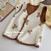 [Venta de Liquidación para Rollos Grandes y Pequeños Colección de Invierno] / No se aceptan devoluciones ni cambios a menos que haya un problema de calidad. Por favor, no compre si está preocupado