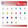 Super Mini 2*3mm Fondo Plano Forma Ovalada Celebridad de Internet Super Brillante Vidrio de Cristal Forma Especial Broca para Uñas Joyería para Uñas Venta al por Mayor