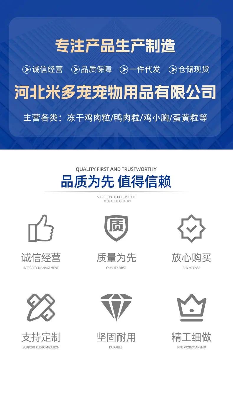 通用详情_02.jpg