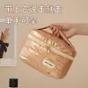 Nova Bolsa de Cosméticos Portátil, Bolsa de Armazenamento de Batom e Produtos para Skincare de Grande Capacidade, Necessaire de Viagem Portátil e Fashion Atacado