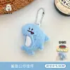 Muñeca Original del Océano Tengyi Colgante Pequeño Muñeca Creativa de Morsa Llavero de Mochila Colgante Pequeño Adorno de Alto Valor