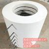 Peça conformada de fibra cerâmica silicato de alumínio fibra de alto alumínio produto conformado contendo zircônio fibra de mulita policristalina produto