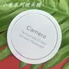 Película templada para lente de la serie Xiaomi 12S Película protectora templada para lente HD de Xiaomi 12S Pro/Ultra