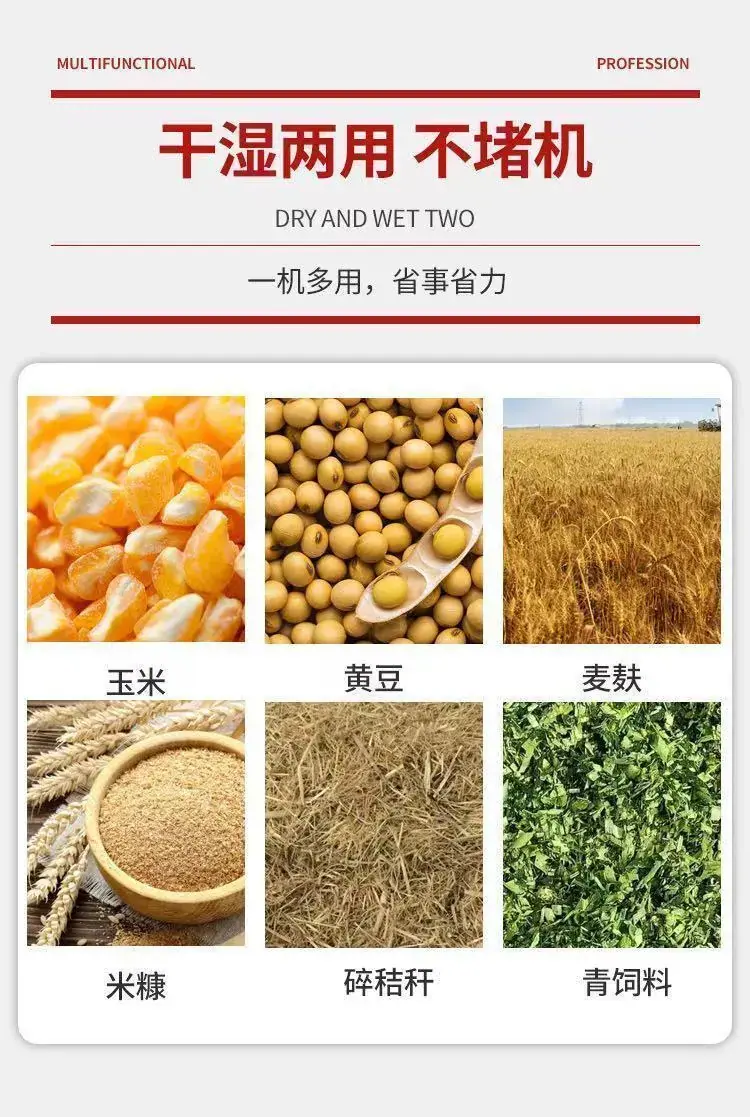 颗粒机555.jpg