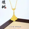 Loja de Ouro Mesmo Estilo Banhado a Ouro Gelo Triturado Trevo de Quatro Folhas Cabacinha Colar para Mulheres, Versátil e Elegante, Borboleta em Forma de Coração Corrente de Clavícula Joia