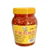 Chile Picado de Hunan, Condimento Auténtico de Frasco de Chile Rural, Salsa de Chile, Pasta de Chile para Guarniciones, Salsa de Chile para Cabeza de Pescado
