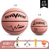 Baloncesto No.. 5 Niños No. 4 Jardín de Niños No. 5 Estudiantes de Primaria y Secundaria No. 6 Adolescentes Especial No. Baloncesto de 7 Cuero Suave Absorbente de Humedad