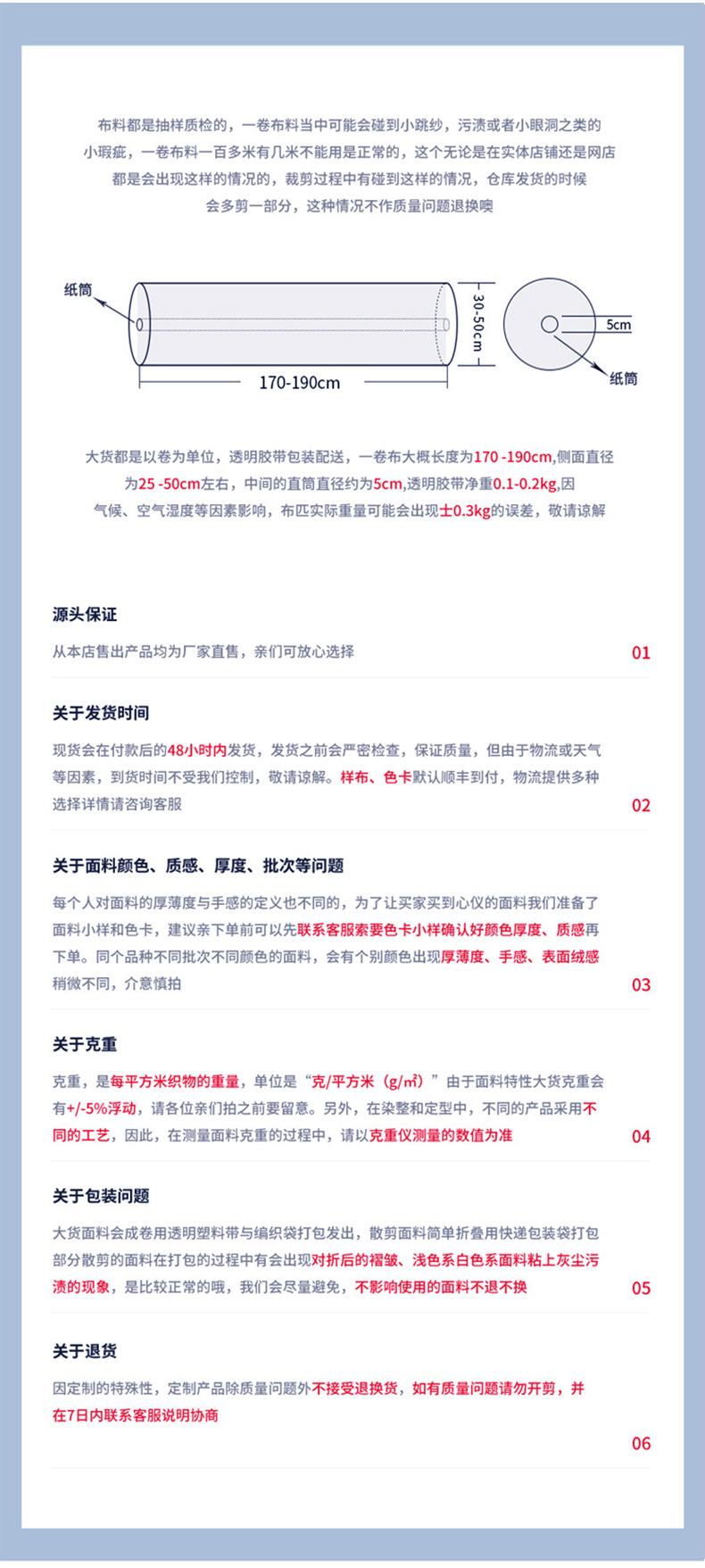 2---副本_15.jpg