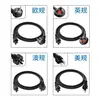 Adaptador de corriente multifuncional para laptop de 90W, cargador adaptador de voltaje automático inteligente de 15V-24V