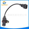 39180-22030 39180-22090 adequado para sensor de posição do virabrequim moderno