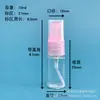 Estoque Local de Fábrica Frasco Spray 10ml Frasco Spray Transparente PET Tônico Recarregável para Perfume Frasco Spray com Álcool Desinfetante
