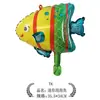 Mini Animal Coche Navidad Cumpleaños Globo Dibujo Animado Juguete Molde de Aluminio Globo Decoración Cumpleaños Niños Globo
