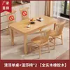 Mesa de jantar nórdica de madeira maciça, conjunto de mesa de jantar retangular moderno e simples, mesa de jantar e cadeiras para casas pequenas