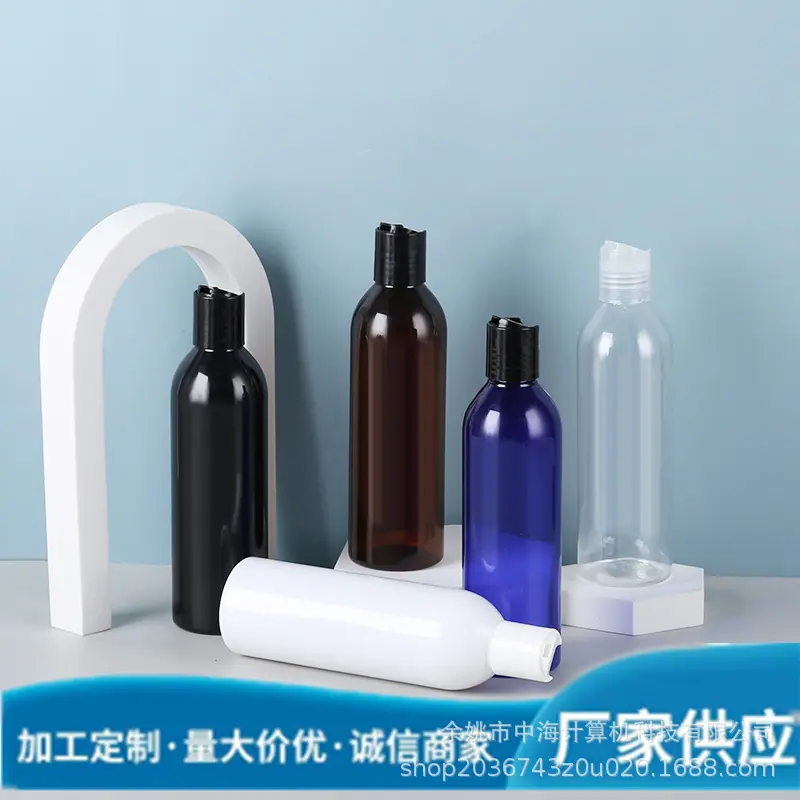 250圆肩千秋盖.jpg