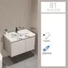 Set de gabinete para lavabo de baño estilo crema para espacios pequeños, lavabo cerámico integrado para uso doméstico
