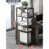 Estante de Almacenamiento para Impresora Gabinete de Archivos de Pie Soporte para Host de Computadora de Oficina Estante de Almacenamiento Multicapa de Hierro Forjado Montado en Pared