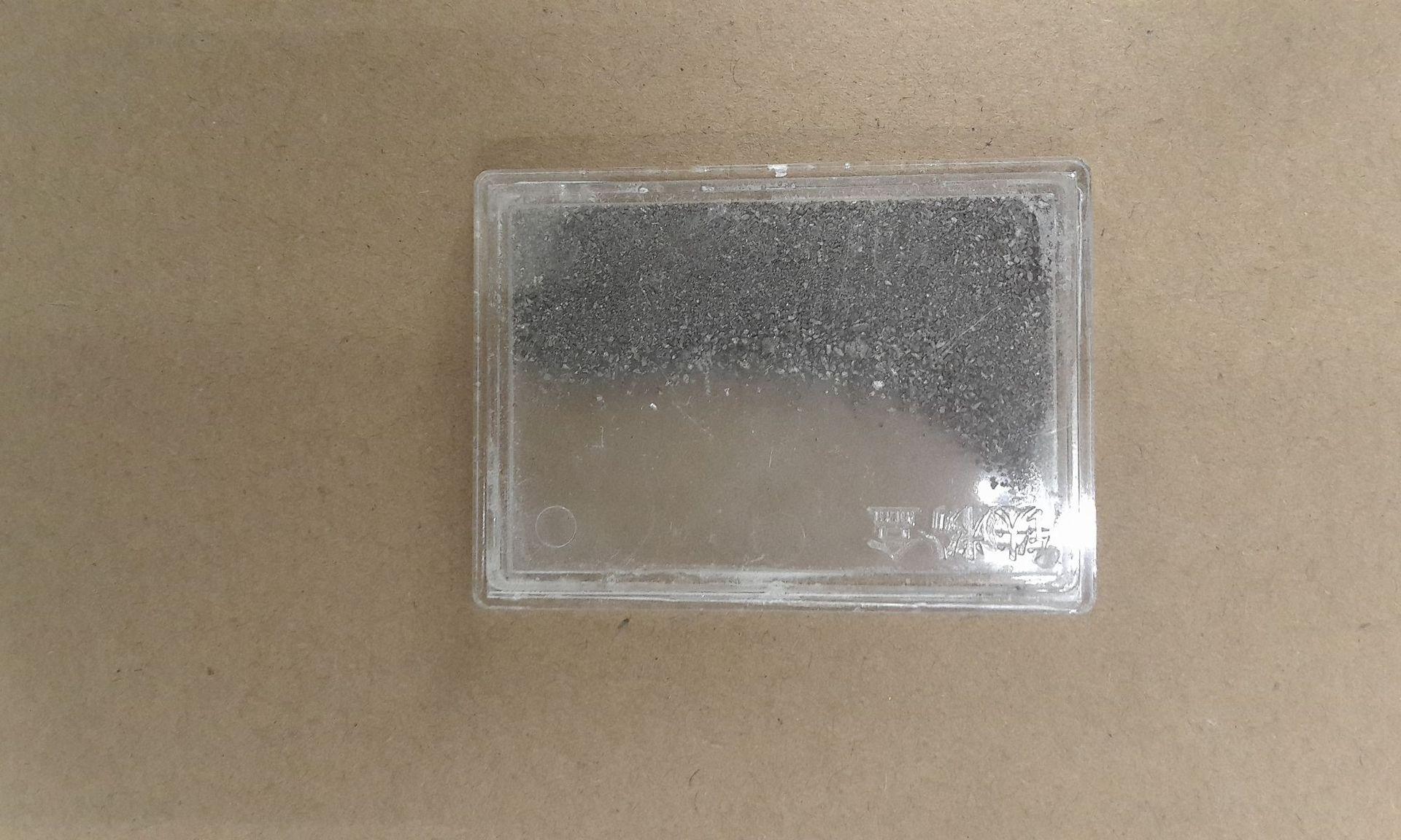 6421E99ED1C57E0B4080275F4BEE18