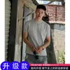 Camiseta Gris Americana Pesada Escote Pequeño Hombro Derecho para Hombre en Verano Mostrando Músculos y Mangas Cortas Elástica Fitness Media Manga