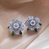 Aretes de Esmalte Nueva Camelia Estilo Dama Dulce Aretes de Lujo Ligero Nicho Aretes de Flor de Perla Moda para Mujer