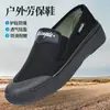 Zapatos de trabajo nuevos y modernos para sitios de construcción, protección laboral, antideslizantes, resistentes al desgaste, zapatos de hombre para exteriores sin cordones, disponibles para venta al por mayor y dropshipping