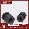 Junta Flutuante Rosca Interna Fjr4-0.7/5-0.8/6-1.0/8-1.0/8-1.25/10-1 Substituição para Misumi