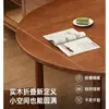 Juego de Mesa y Sillas de Comedor de Madera Maciza Estilo Medieval, Mesa Cuadrada Convertible en Redonda, Mesa de Comedor para el Hogar en Apartamentos Pequeños, Mesa de Comedor Plegable Nueva