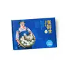 Fabricante de Cajas de Empaque Caja de Color Personalizada Caja de Regalo para Comida Caja para Frutas Caja para Huevos Caja de Avión Caja de Regalo Impresión Personalizada