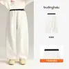 Pudding Haru Ropa de Otoño para Niñas Ropa Infantil Pantalones Elegantes Otoño 2026 Nuevas Llegadas Clase A Infantil Pantalones de Chándal Casual Antibacterianos