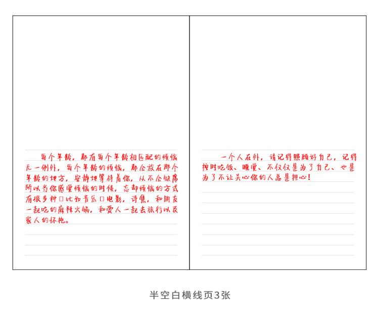 手机端_25.jpg