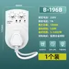 Termostato Inteligente para Geladeira Temporizador Companheiro Universal para Freezer Interruptor de Proteção de Economia de Energia Controlador Eletrônico de Temperatura para Geladeira