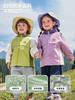Ropa de Exterior Panda Kaka para Niños Conjunto de Otoño para Niños Chaqueta con Capucha de Otoño para Niñas Top para Bebé Ropa para Niños